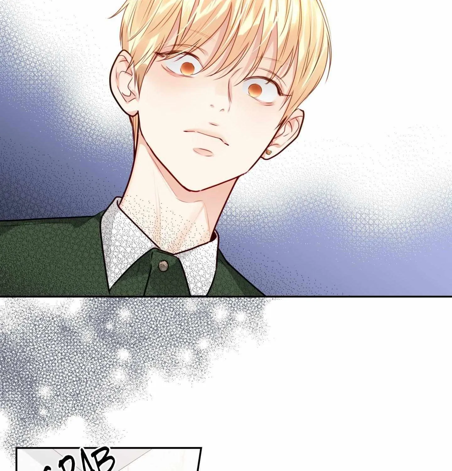 Love is an Illusion! - Superstar Chapter 25 page 14 - 