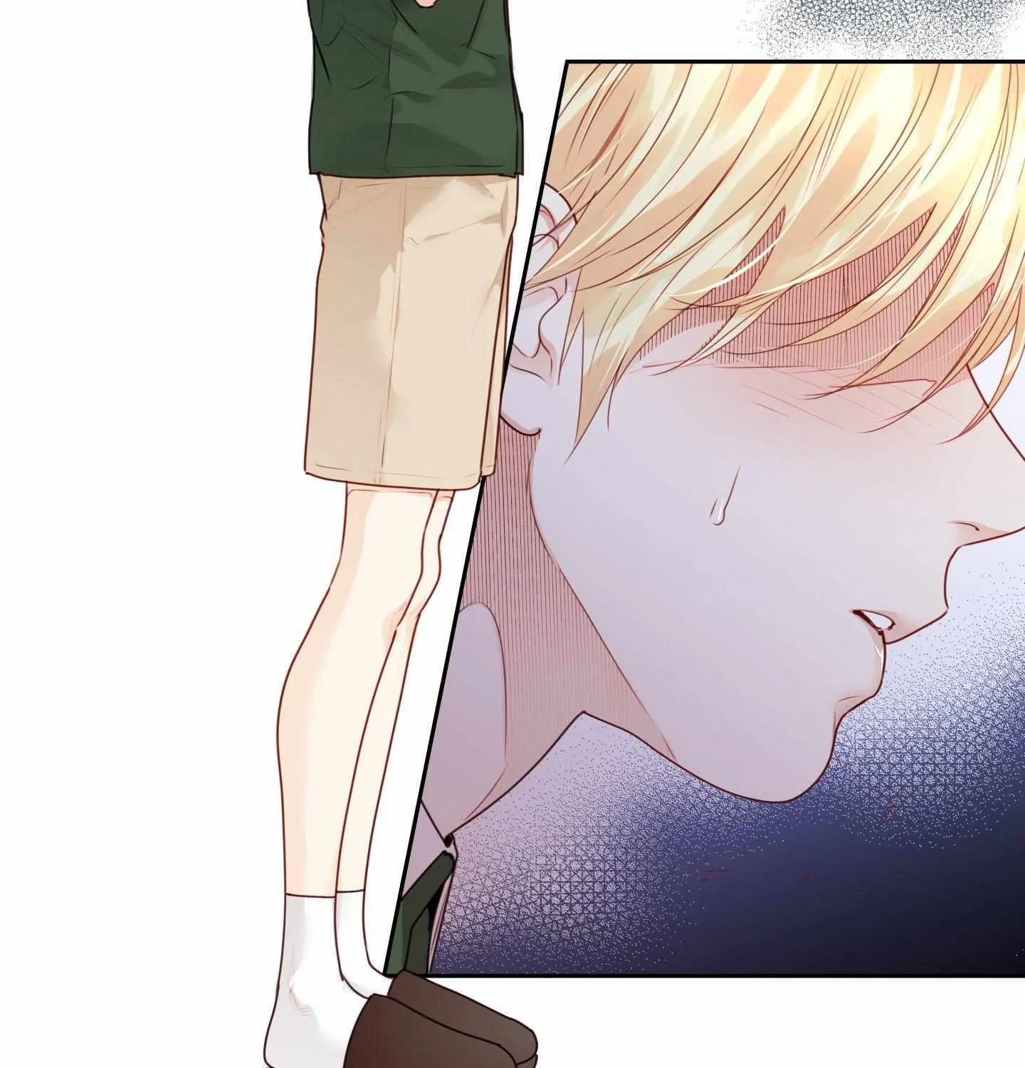 Love is an Illusion! - Superstar Chapter 25 page 16 - 