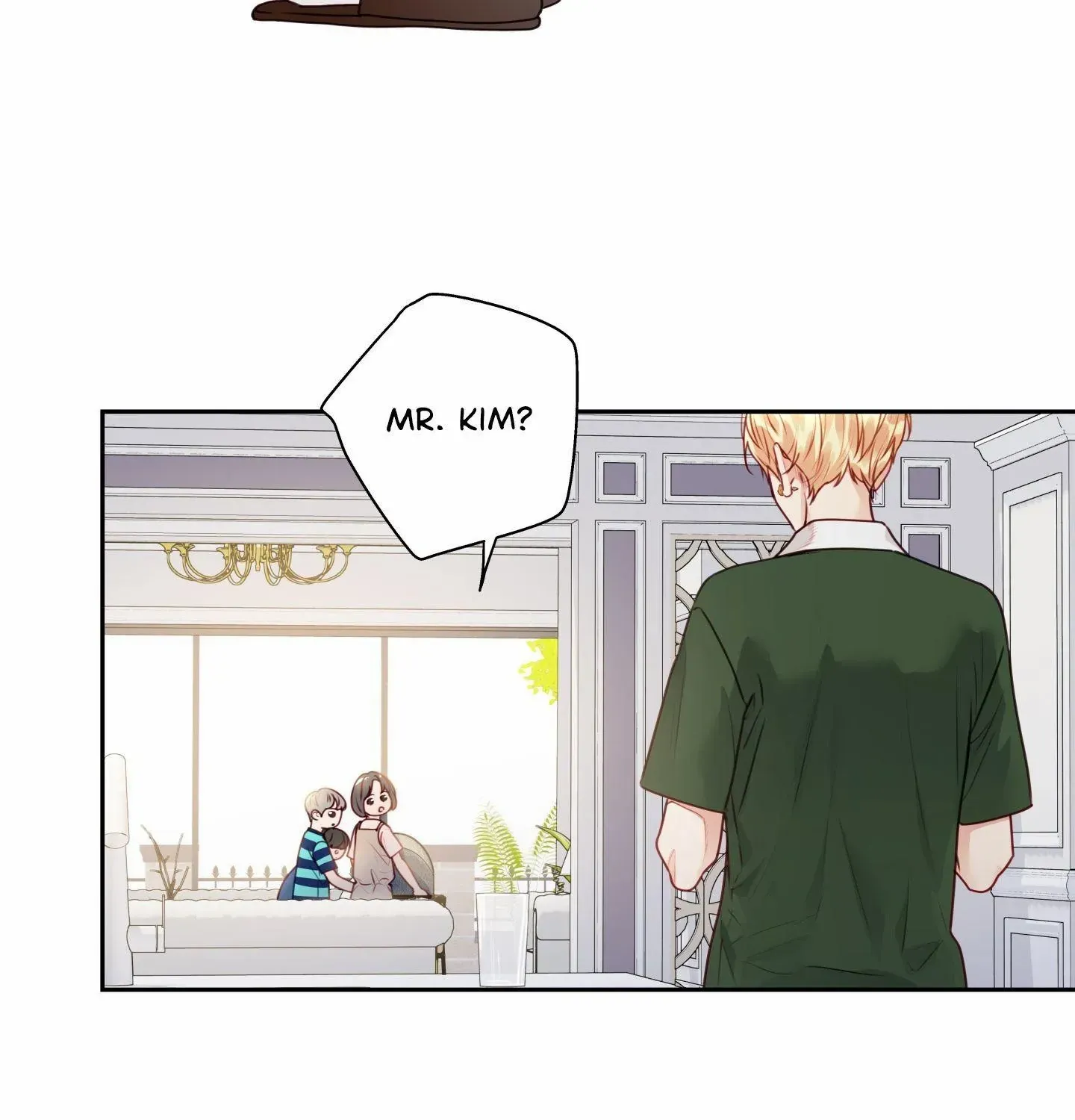 Love is an Illusion! - Superstar Chapter 25 page 17 - 