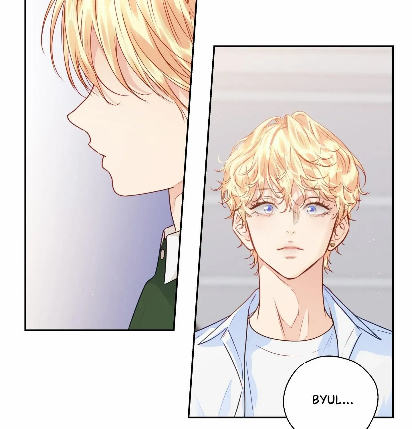 Love is an Illusion! - Superstar Chapter 25 page 26 - 