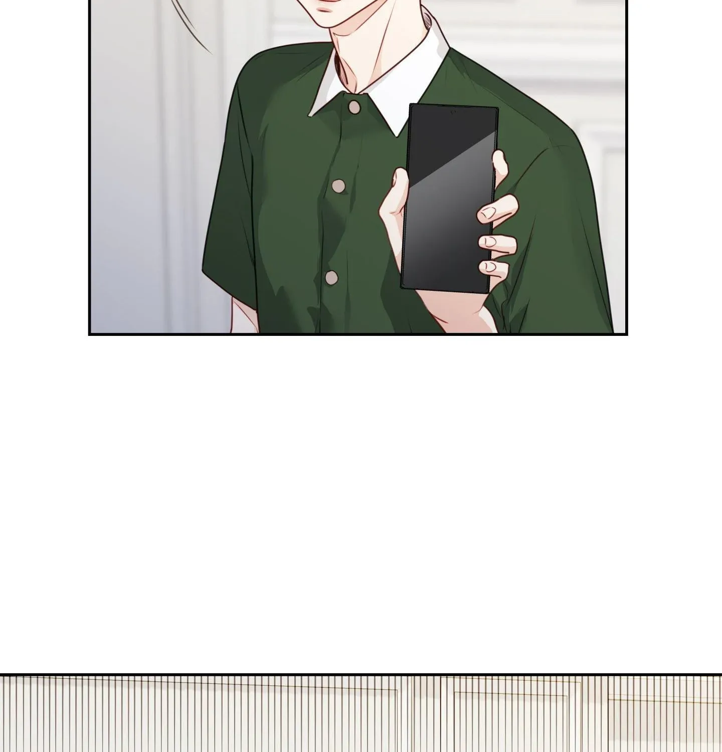 Love is an Illusion! - Superstar Chapter 25 page 28 - 