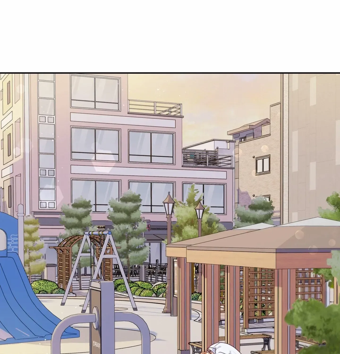Love is an Illusion! - Superstar Chapter 25 page 4 - 