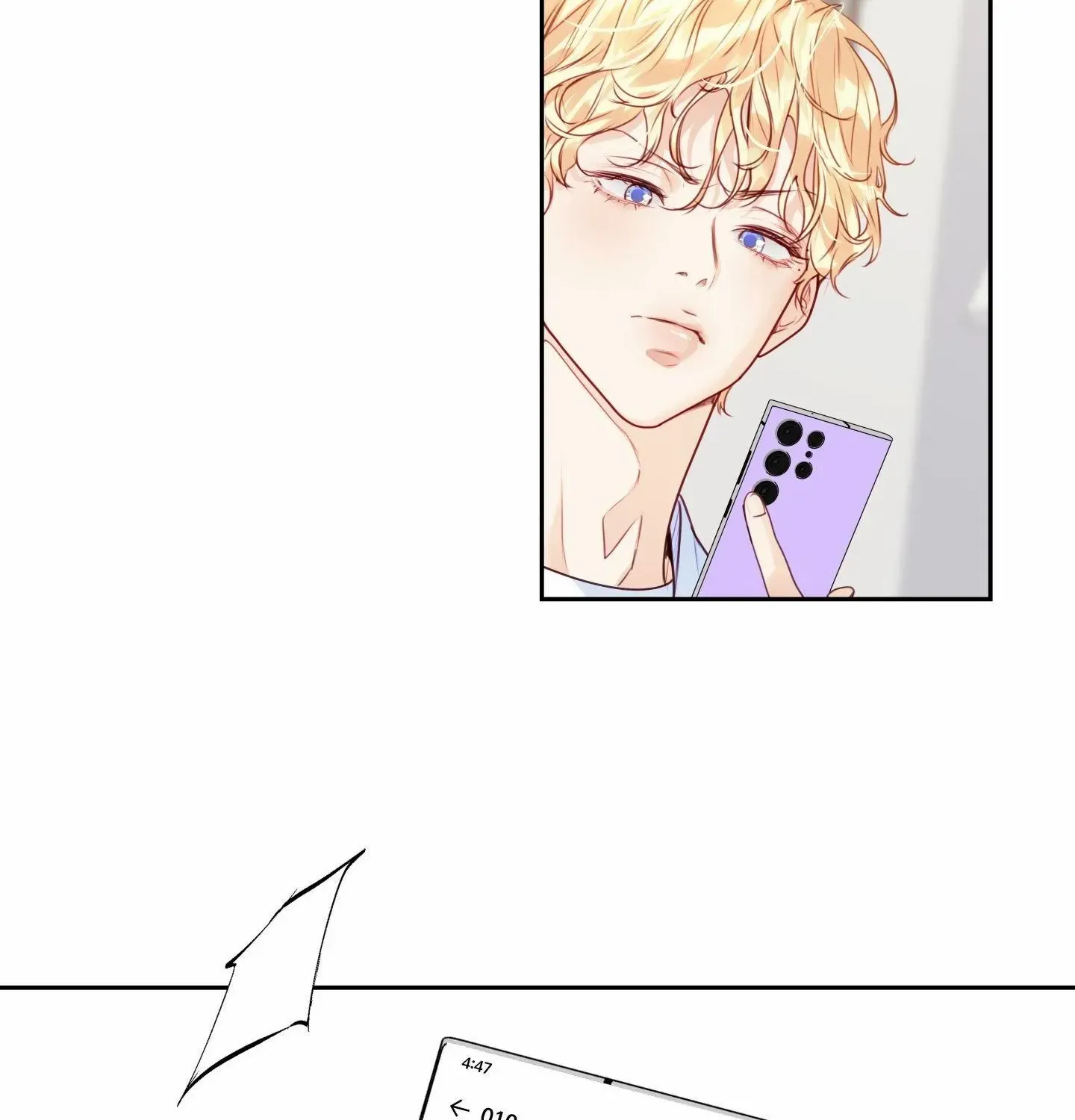 Love is an Illusion! - Superstar Chapter 25 page 32 - 