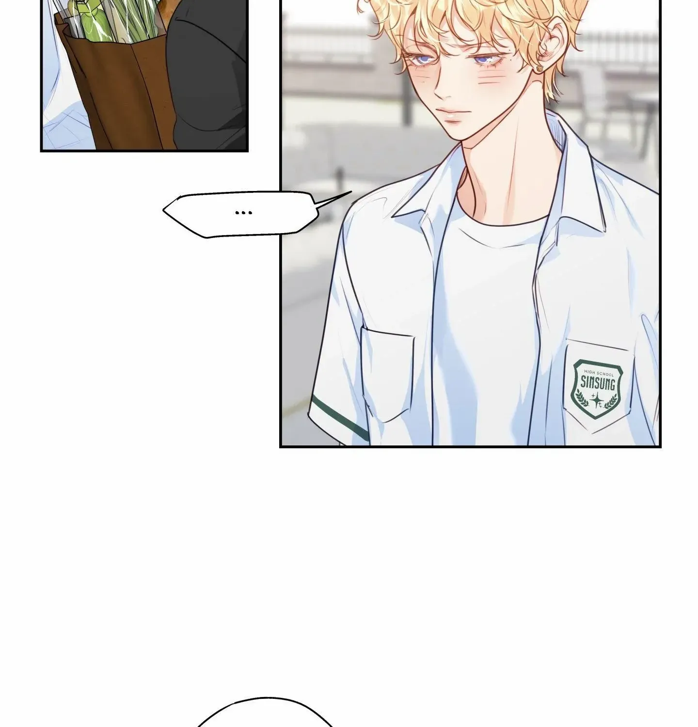 Love is an Illusion! - Superstar Chapter 25 page 44 - 