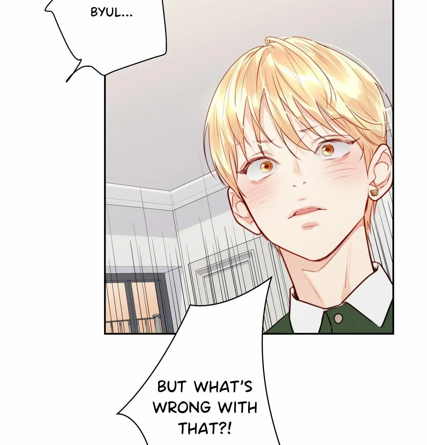 Love is an Illusion! - Superstar Chapter 25 page 47 - 