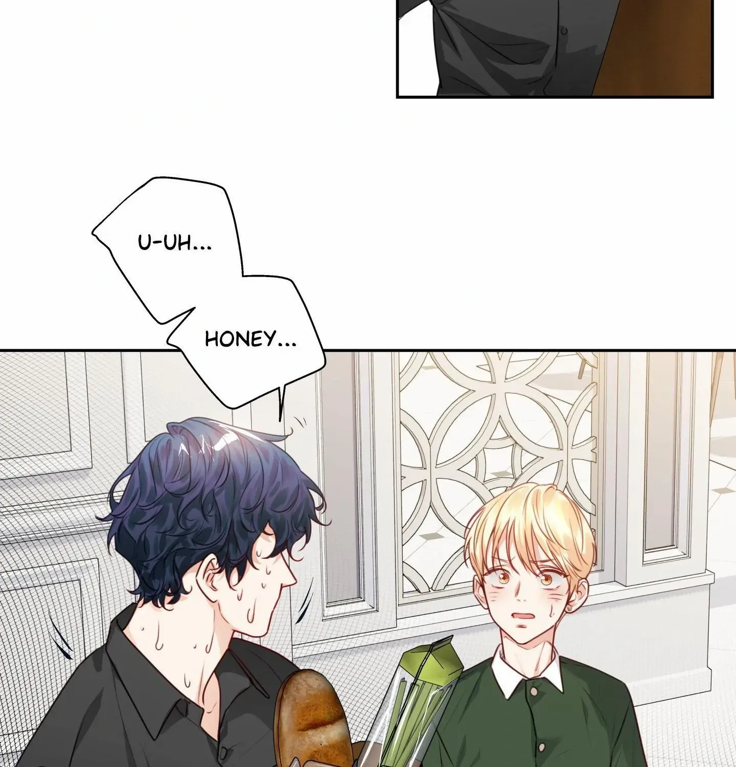 Love is an Illusion! - Superstar Chapter 25 page 50 - 