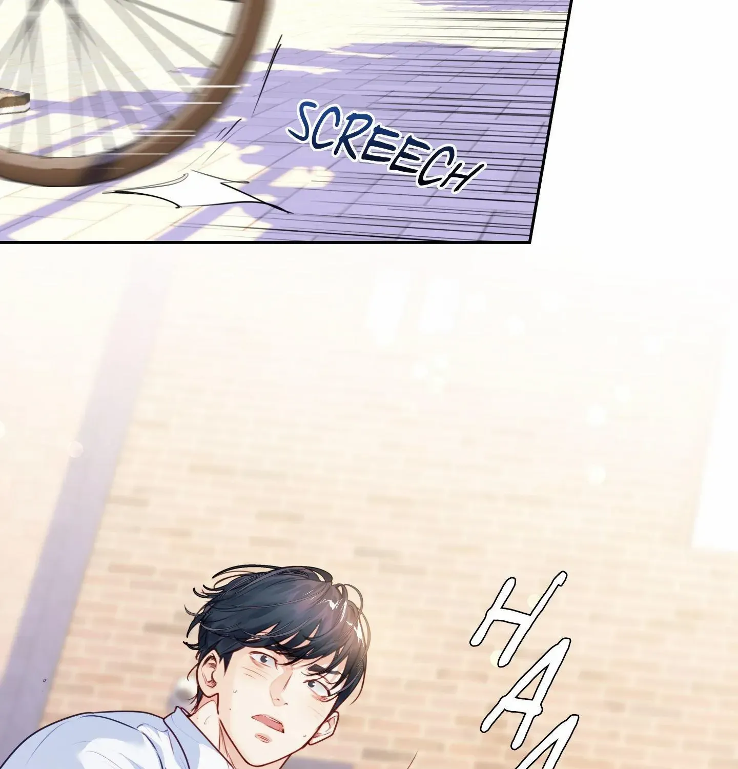 Love is an Illusion! - Superstar Chapter 25 page 7 - 