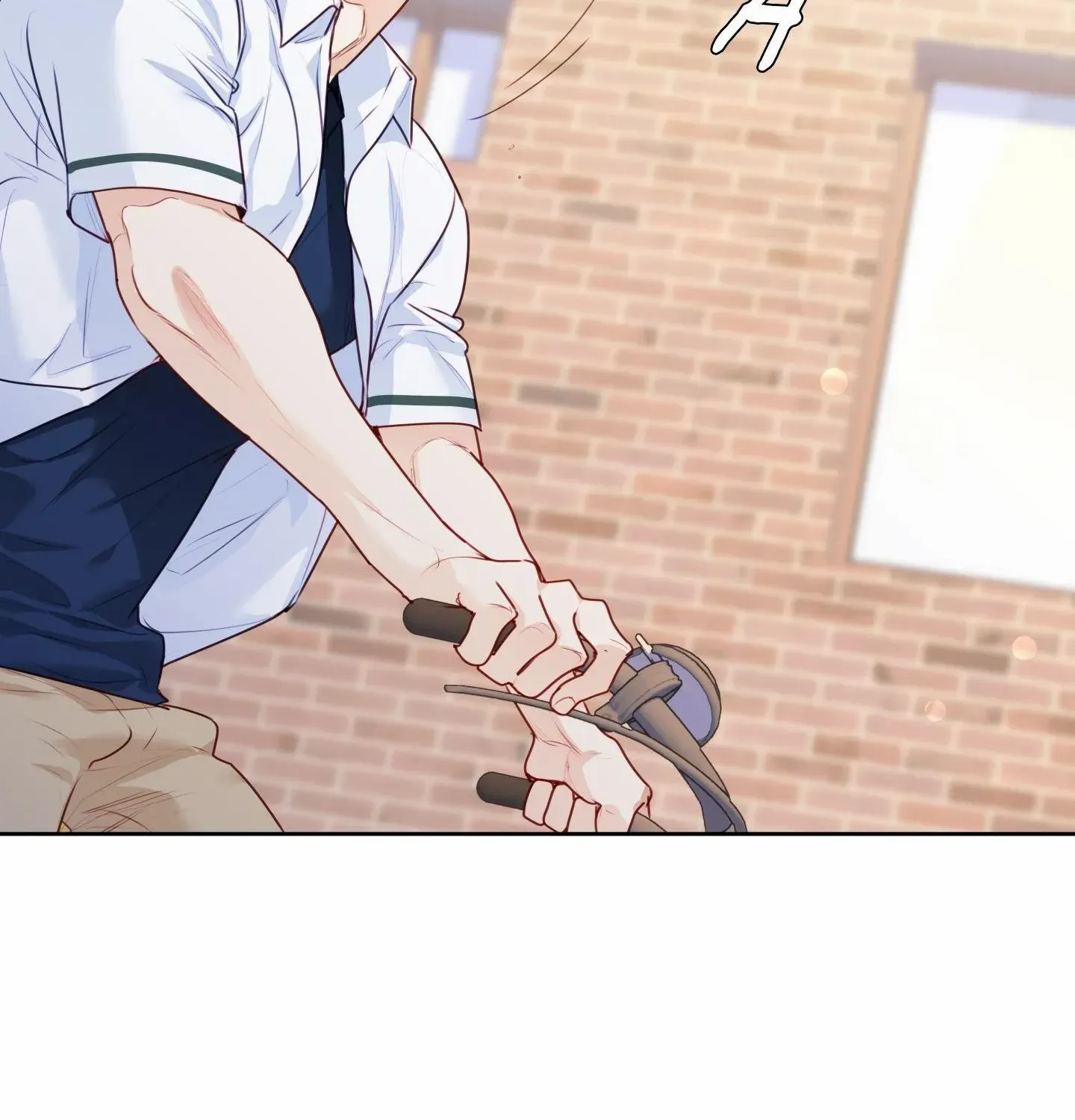 Love is an Illusion! - Superstar Chapter 25 page 8 - 