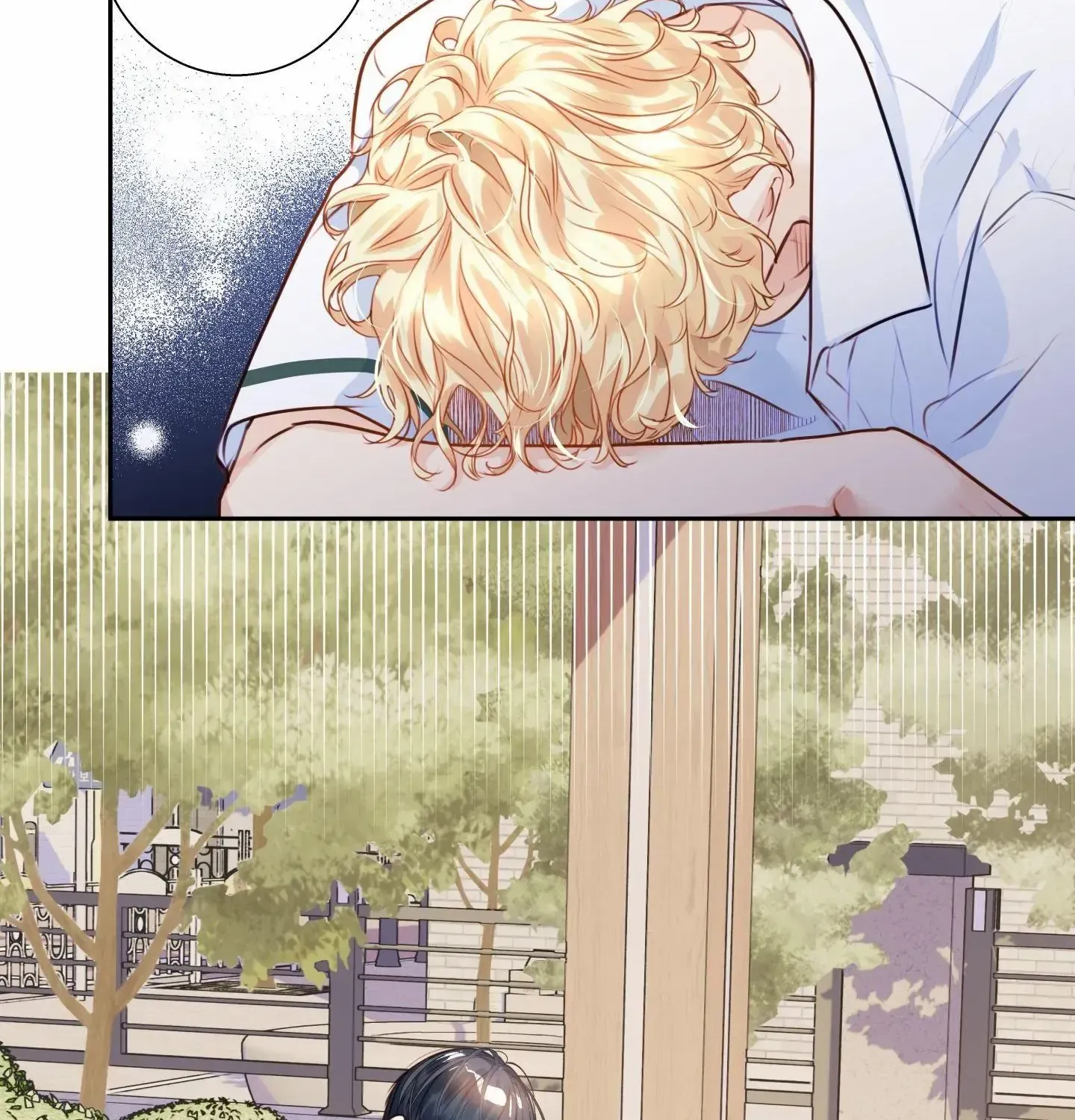 Love is an Illusion! - Superstar Chapter 25 page 74 - 