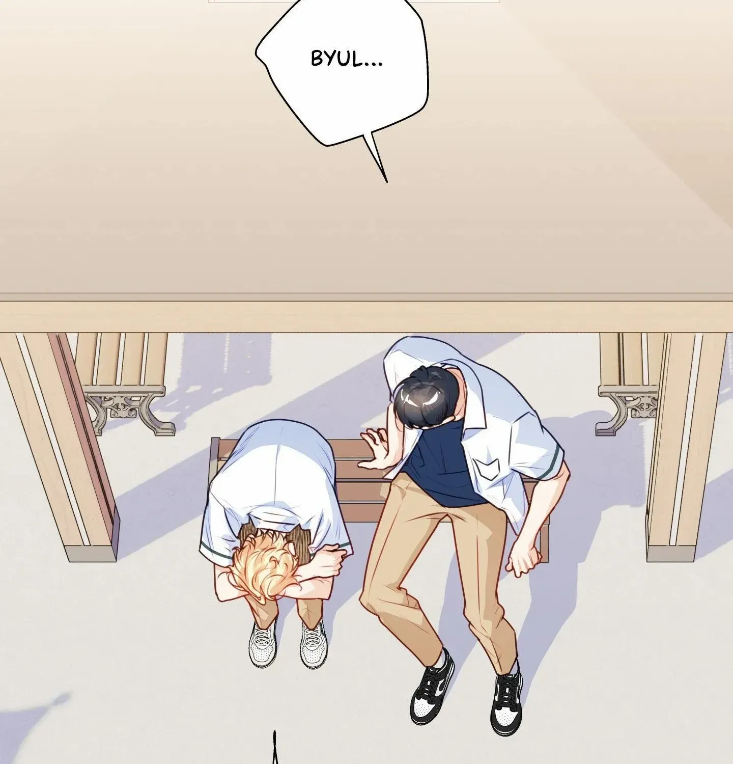 Love is an Illusion! - Superstar Chapter 25 page 76 - 