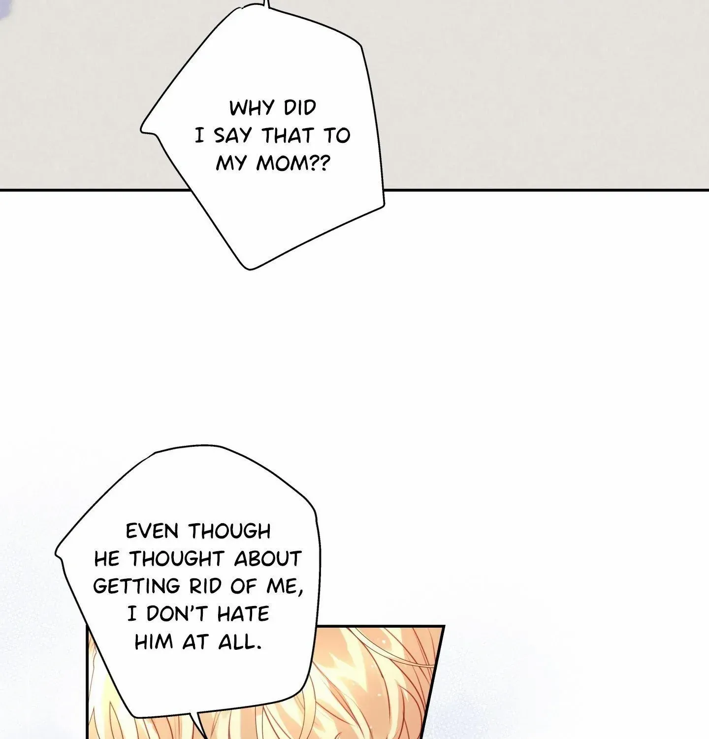Love is an Illusion! - Superstar Chapter 25 page 77 - 