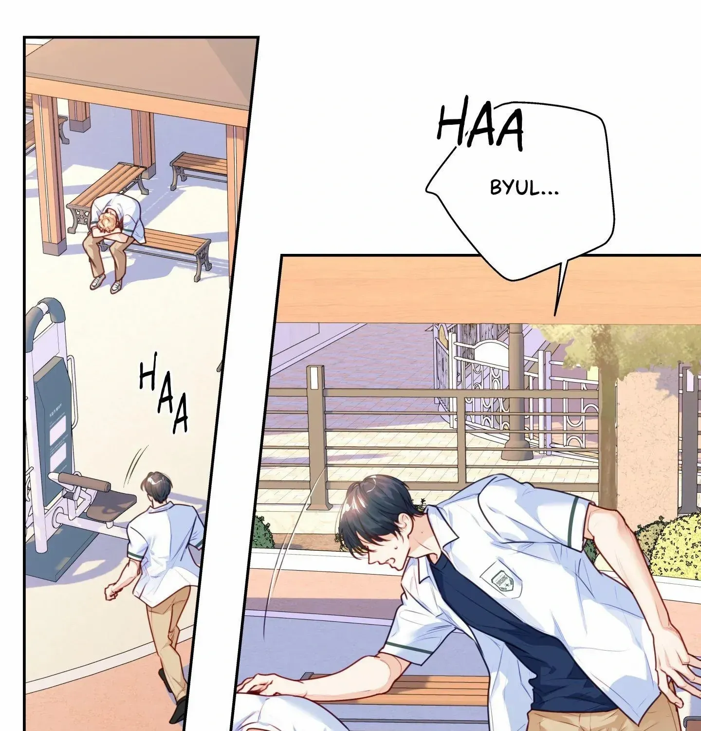 Love is an Illusion! - Superstar Chapter 25 page 9 - 