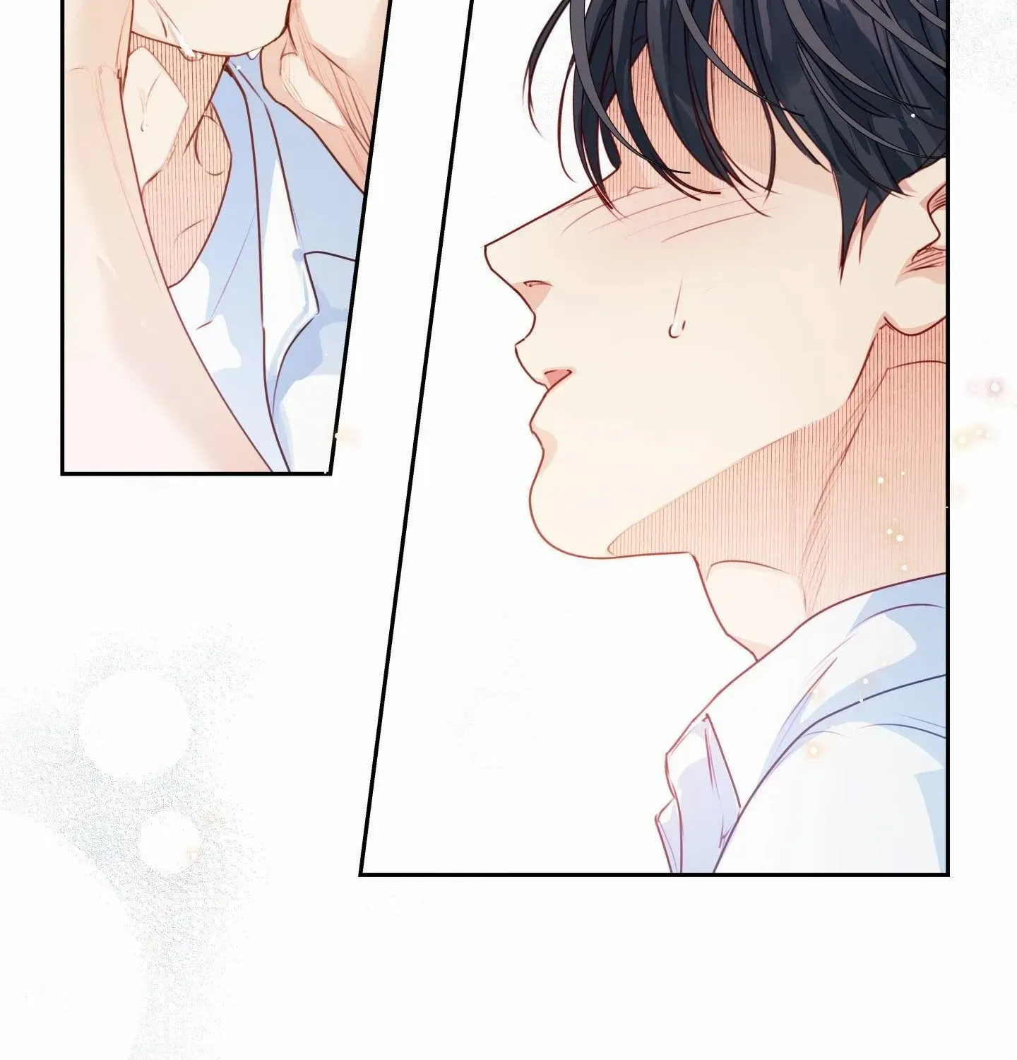Love is an Illusion! - Superstar Chapter 25 page 84 - 