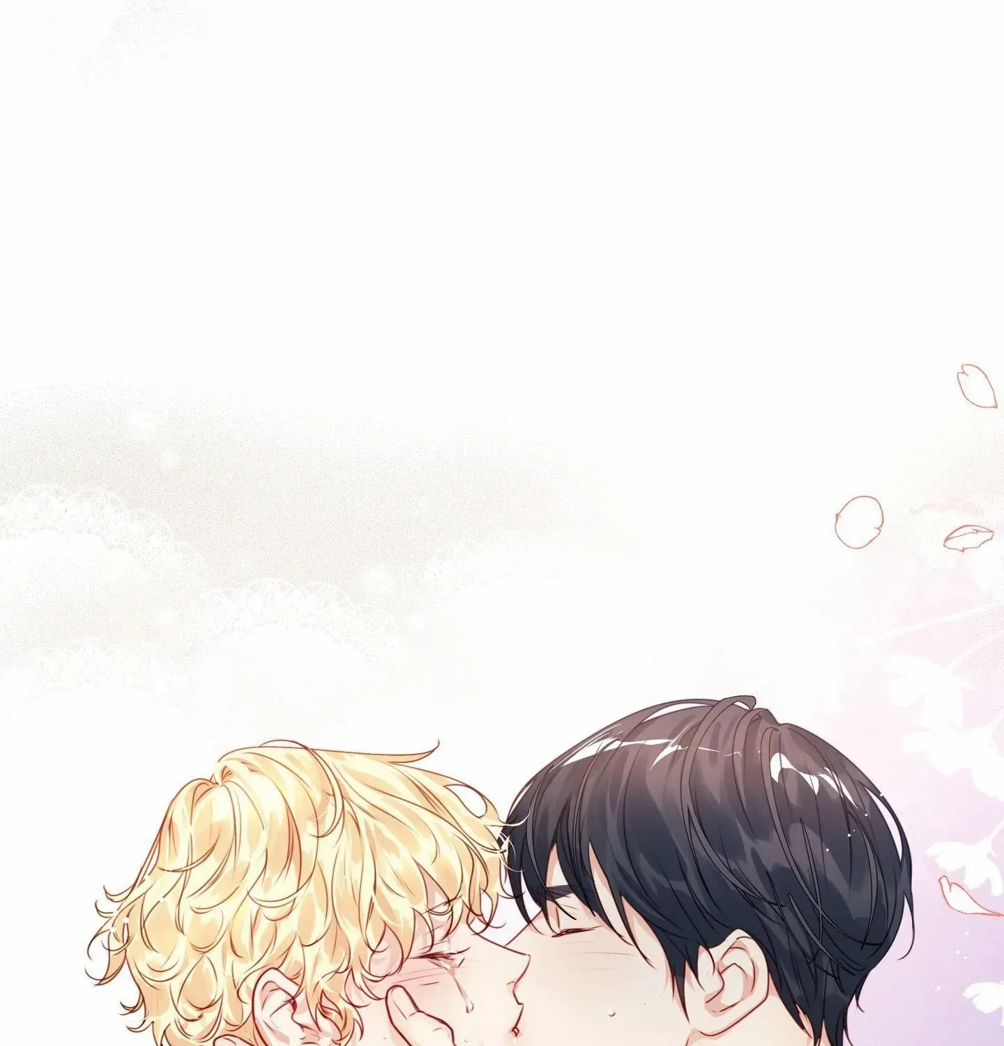 Love is an Illusion! - Superstar Chapter 25 page 85 - 