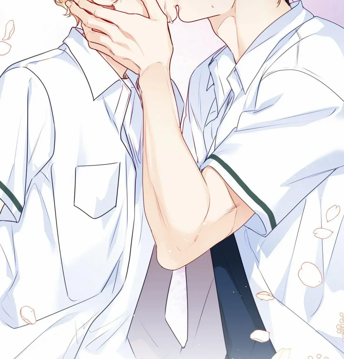 Love is an Illusion! - Superstar Chapter 25 page 86 - 