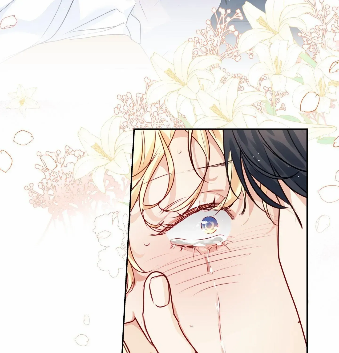 Love is an Illusion! - Superstar Chapter 25 page 87 - 