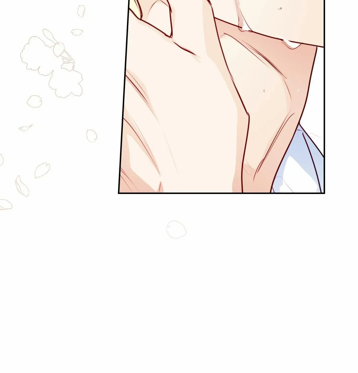 Love is an Illusion! - Superstar Chapter 25 page 88 - 