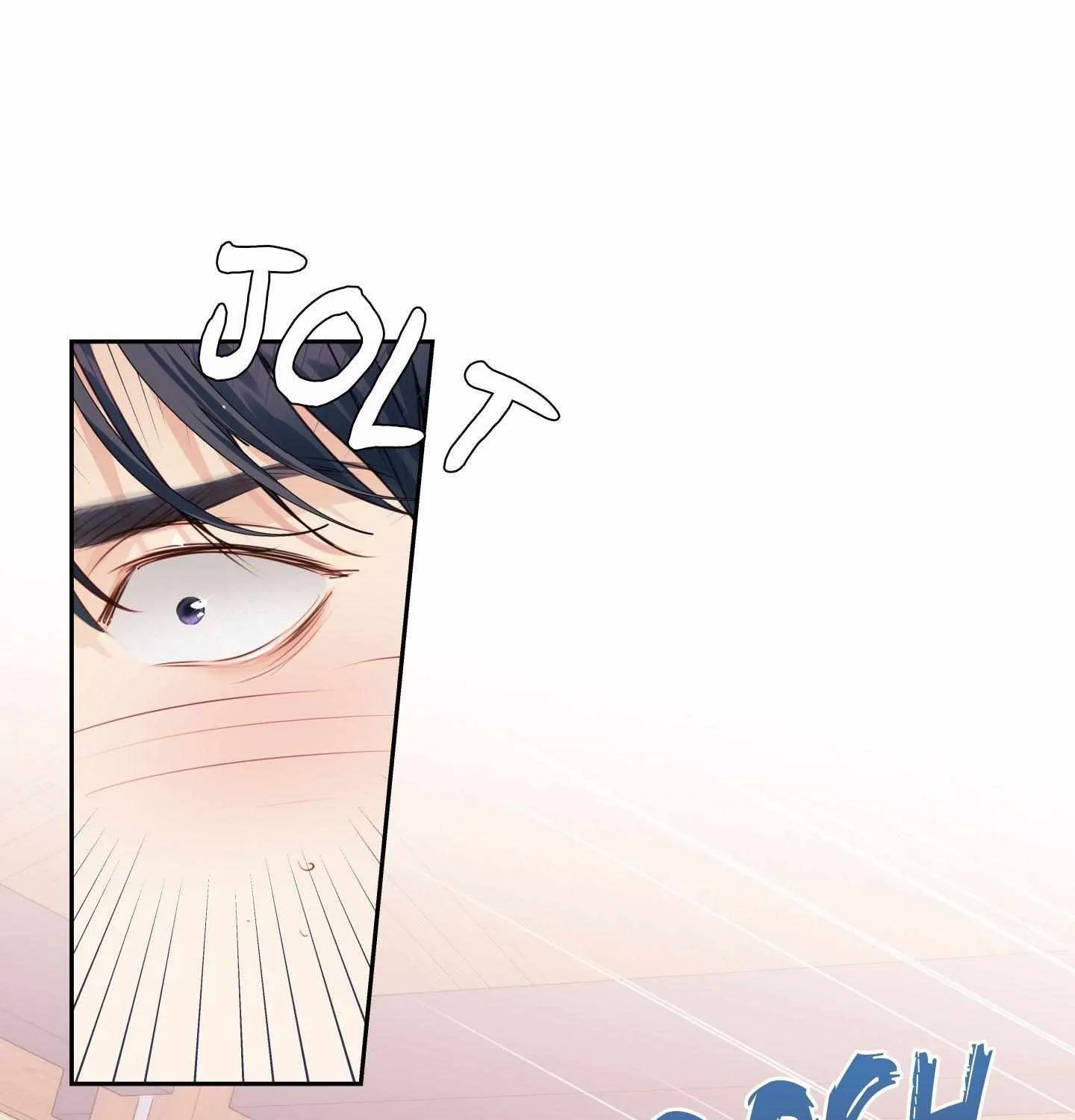 Love is an Illusion! - Superstar Chapter 26 page 11 - 