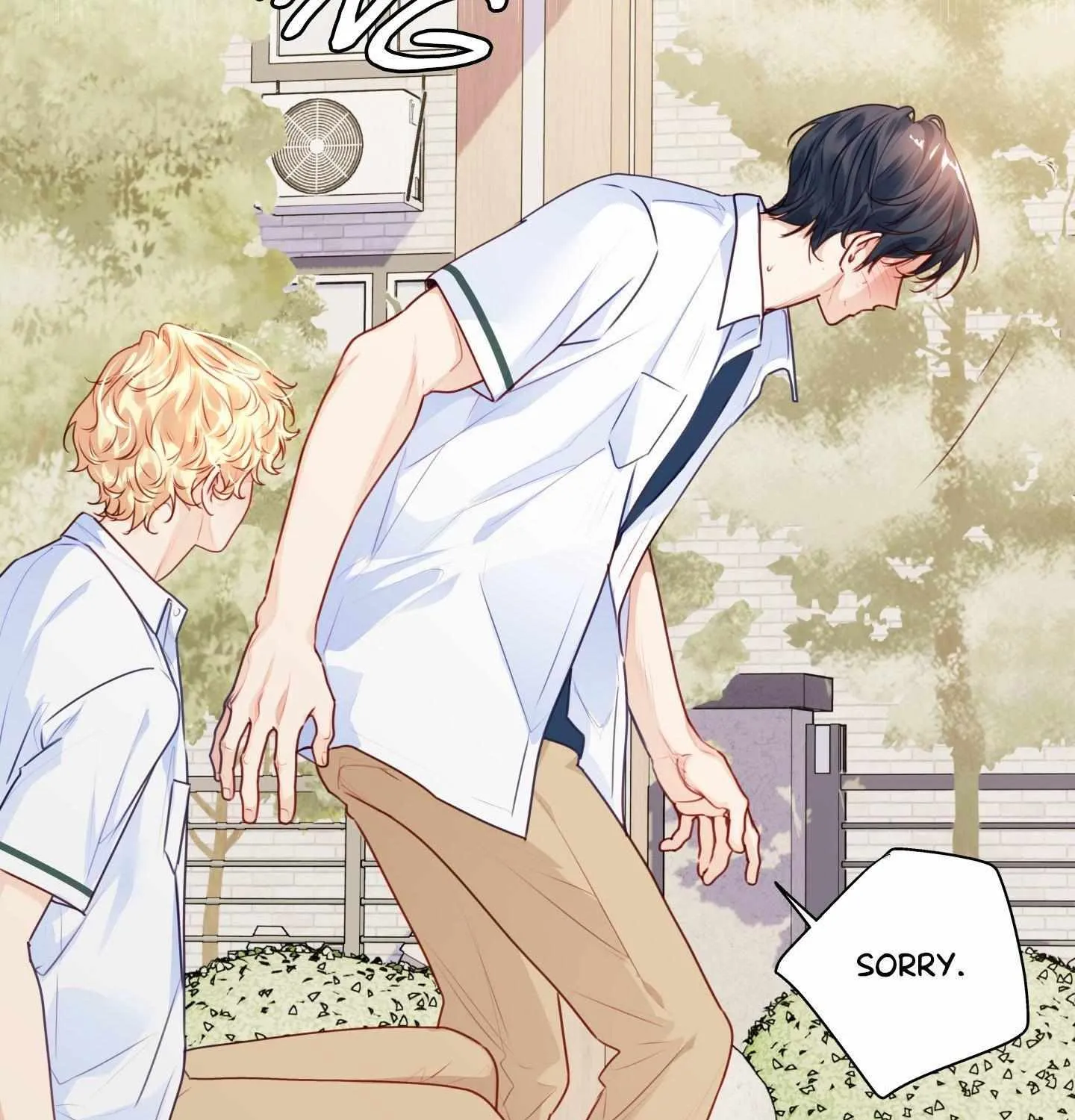 Love is an Illusion! - Superstar Chapter 26 page 17 - 