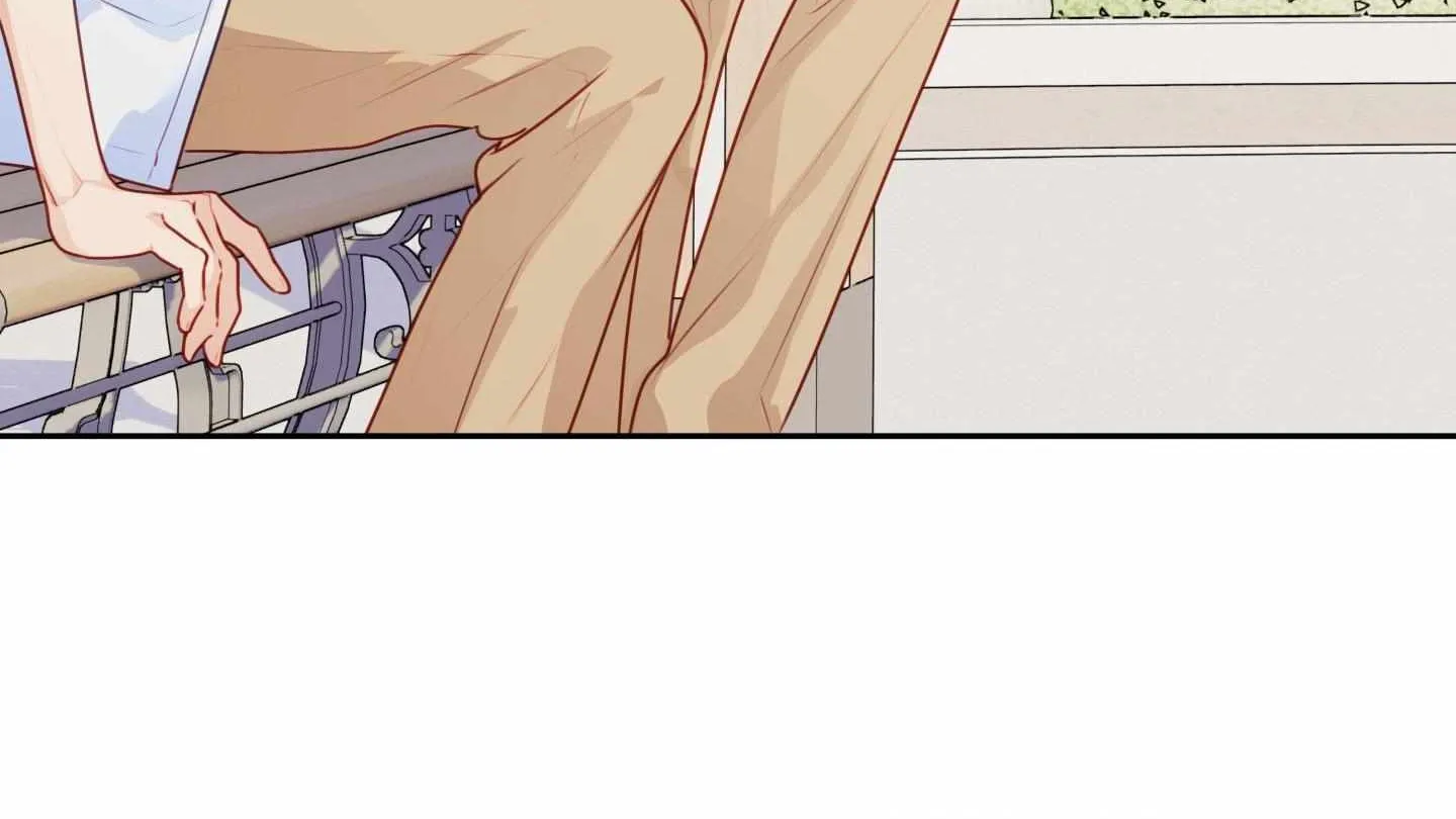 Love is an Illusion! - Superstar Chapter 26 page 18 - 