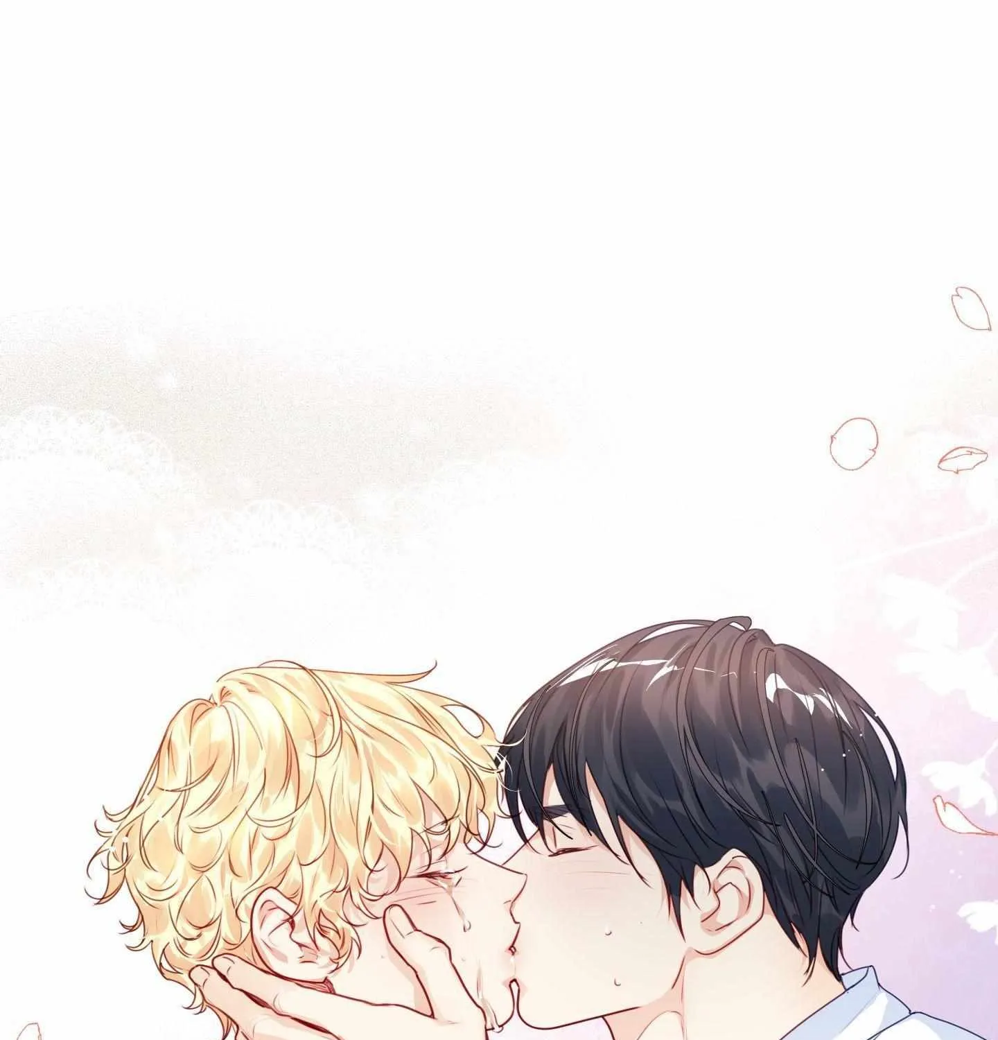Love is an Illusion! - Superstar Chapter 26 page 4 - 