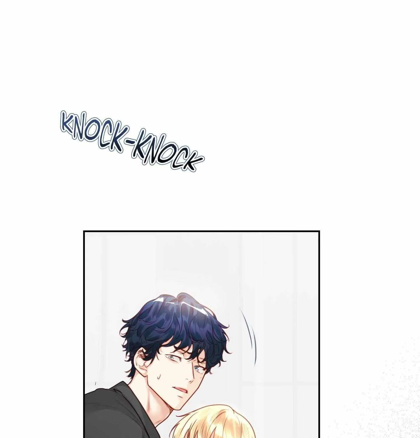 Love is an Illusion! - Superstar Chapter 26 page 43 - 