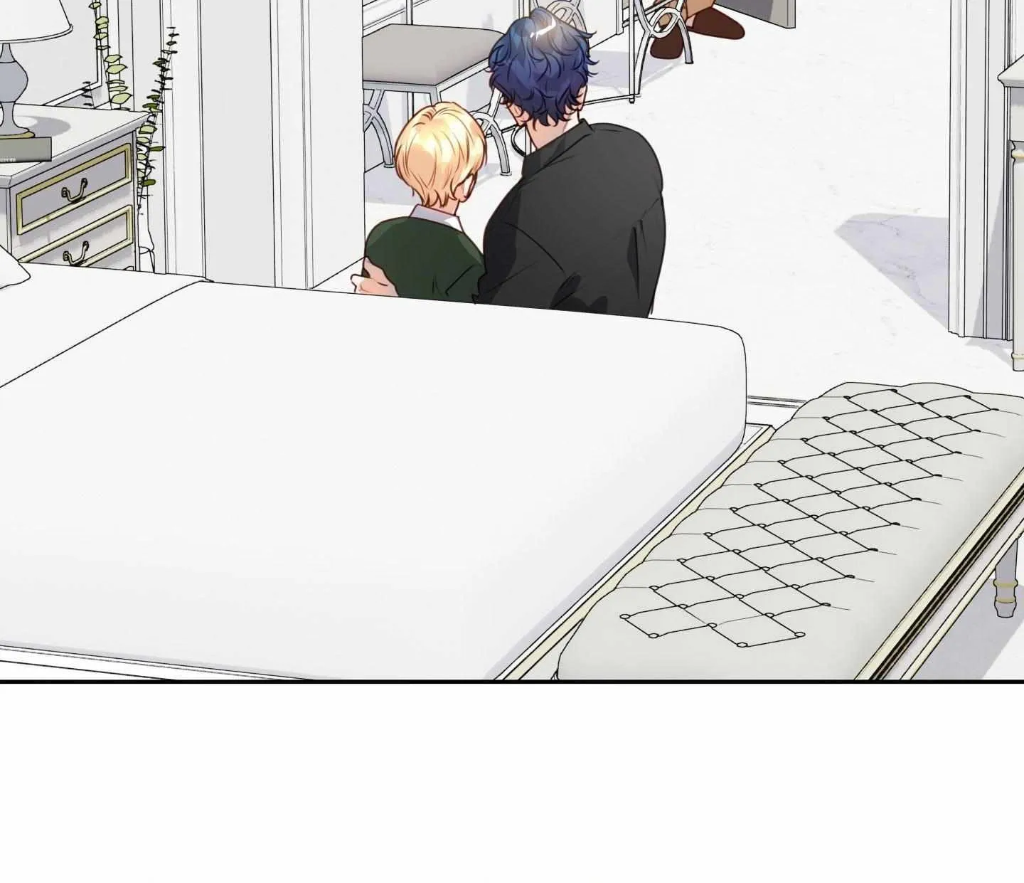 Love is an Illusion! - Superstar Chapter 26 page 46 - 