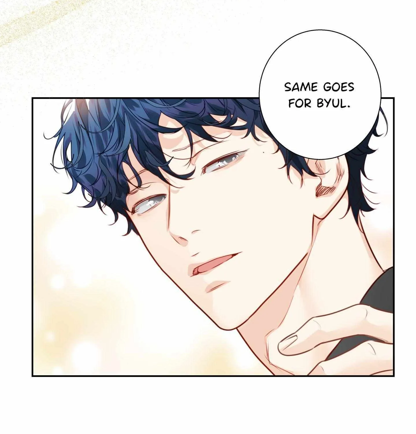 Love is an Illusion! - Superstar Chapter 26 page 58 - 
