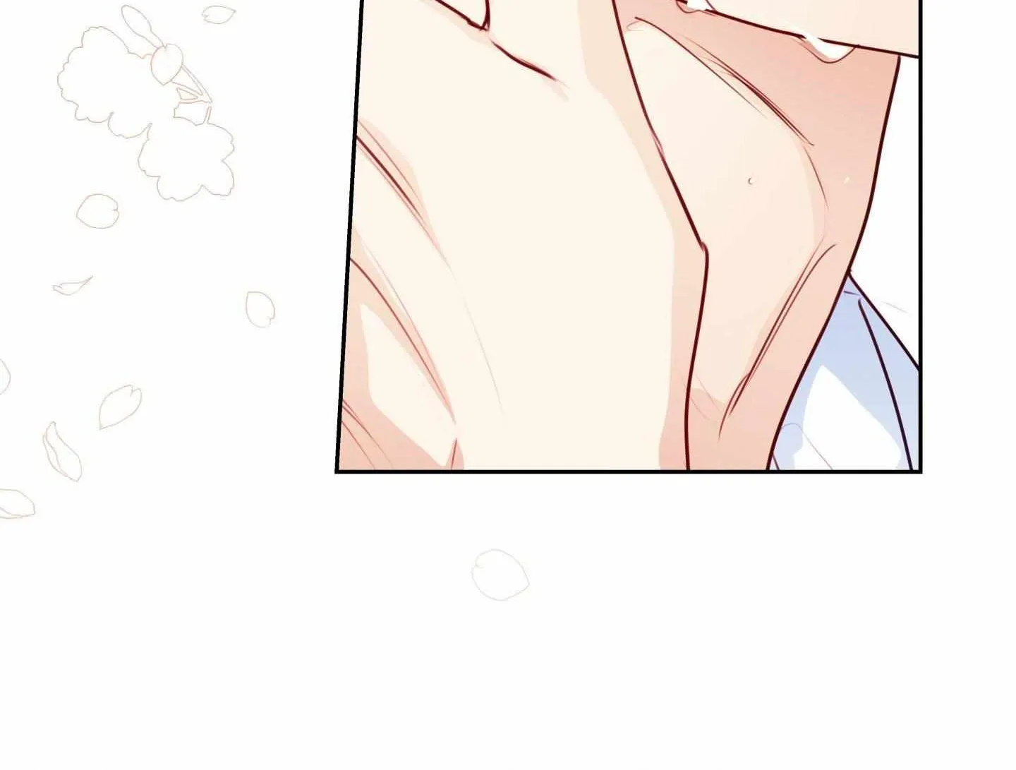 Love is an Illusion! - Superstar Chapter 26 page 7 - 