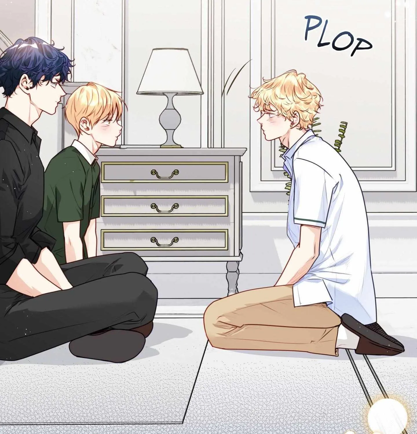 Love is an Illusion! - Superstar Chapter 26 page 61 - 