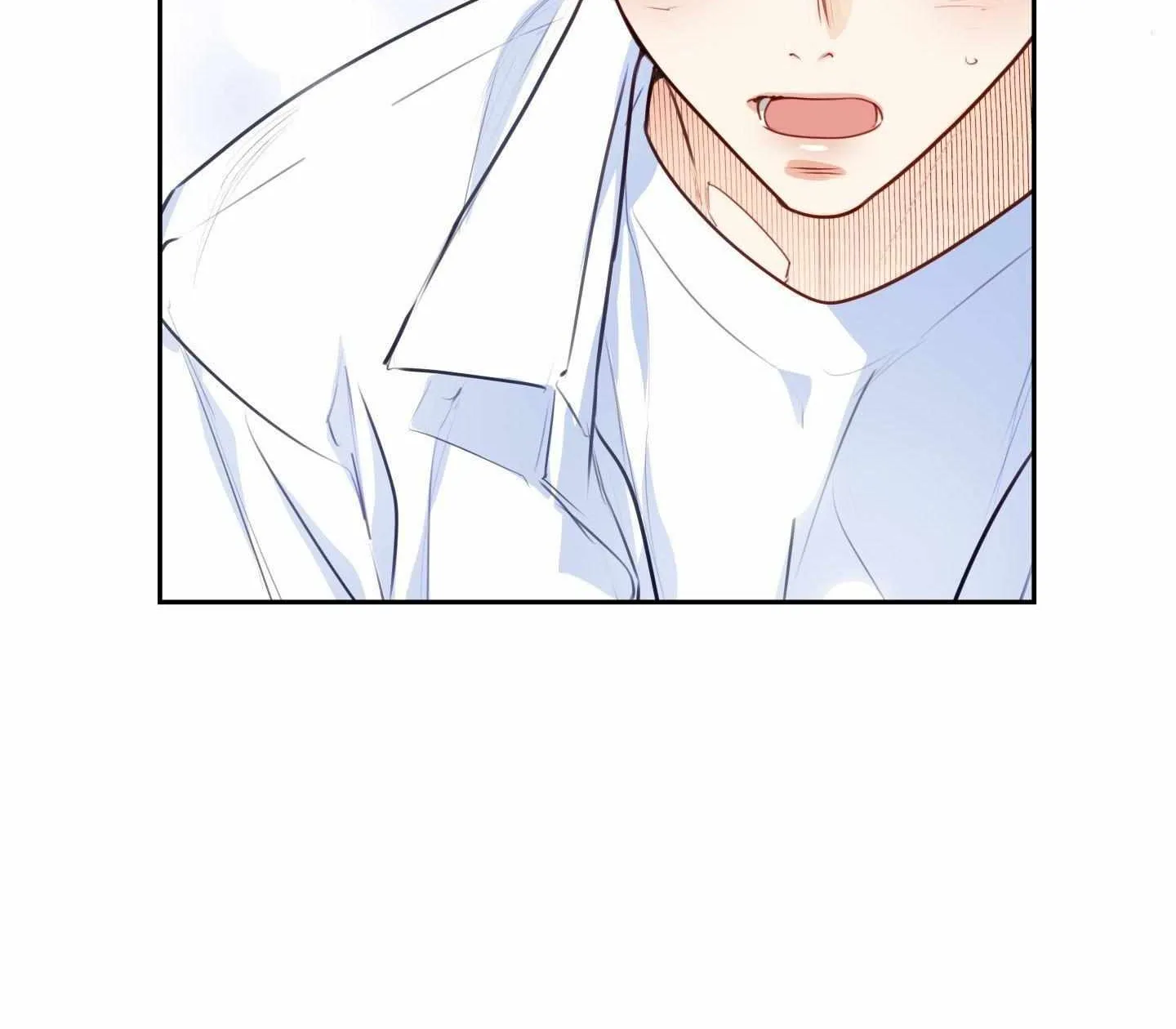 Love is an Illusion! - Superstar Chapter 26 page 63 - 