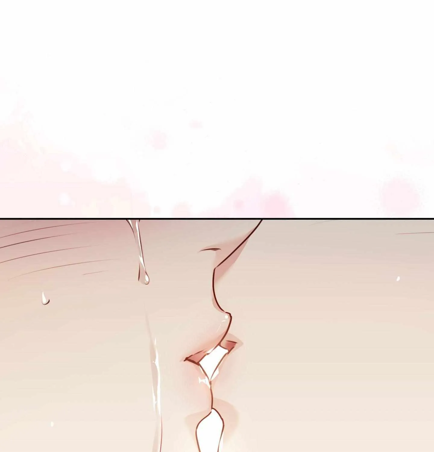 Love is an Illusion! - Superstar Chapter 26 page 8 - 