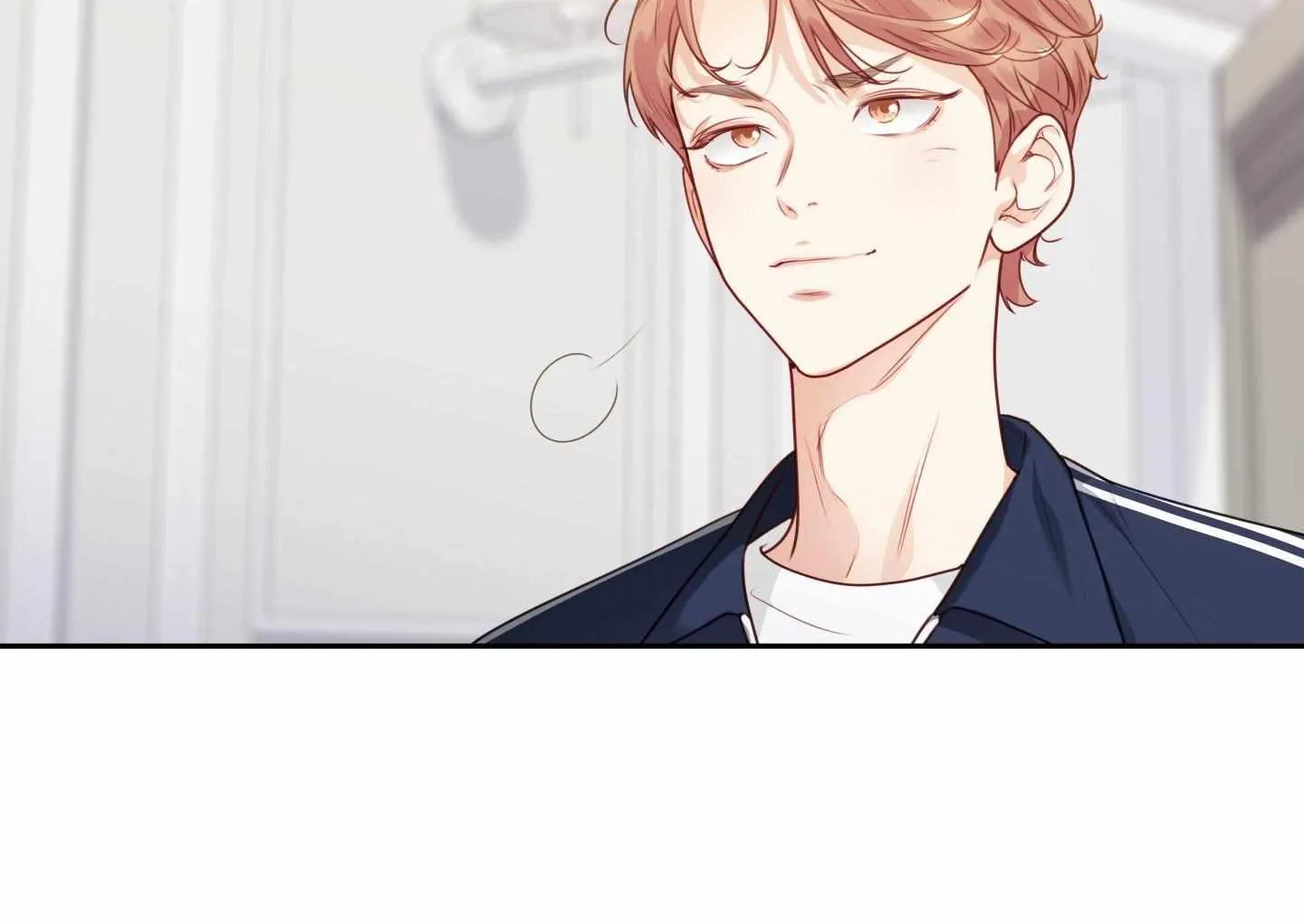 Love is an Illusion! - Superstar Chapter 26 page 75 - 