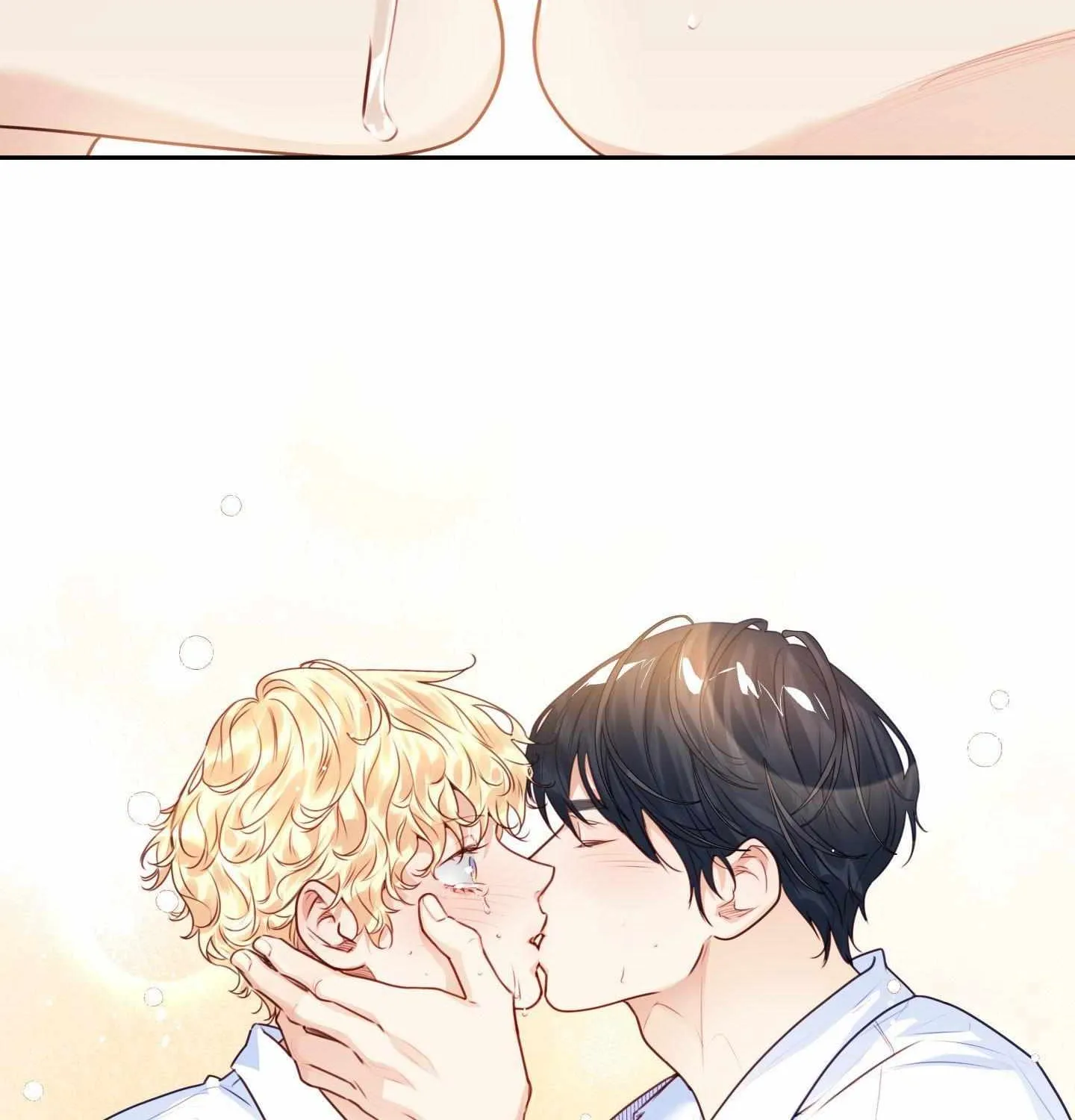 Love is an Illusion! - Superstar Chapter 26 page 9 - 