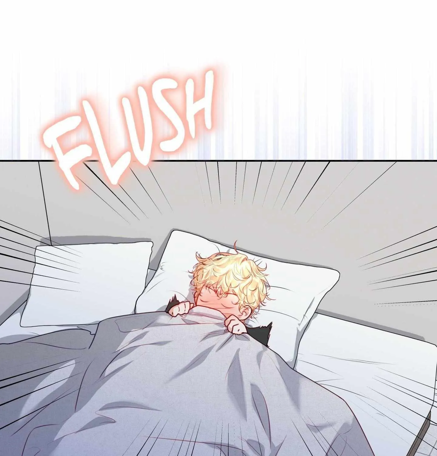 Love is an Illusion! - Superstar Chapter 26 page 84 - 