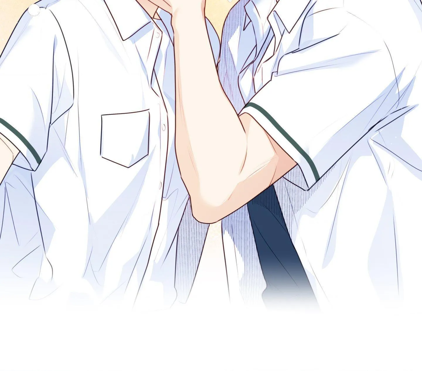 Love is an Illusion! - Superstar Chapter 26 page 10 - 
