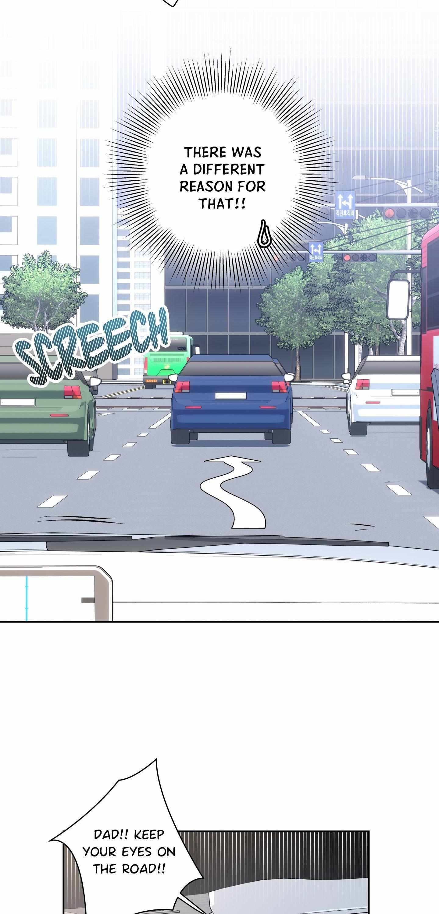Love is an Illusion! - Superstar Chapter 27 page 22 - 