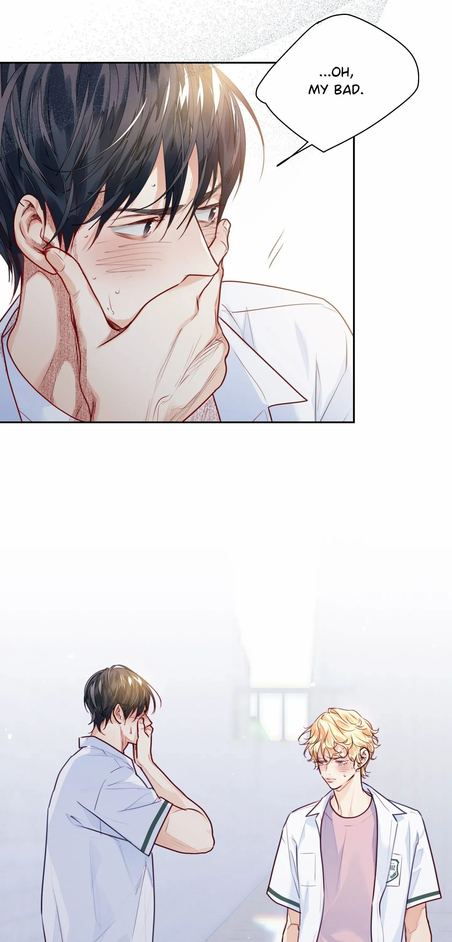 Love is an Illusion! - Superstar Chapter 28 page 13 - 