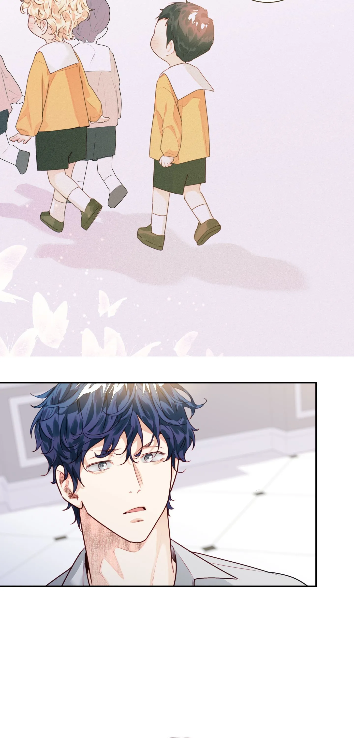 Love is an Illusion! - Superstar Chapter 28 page 23 - 
