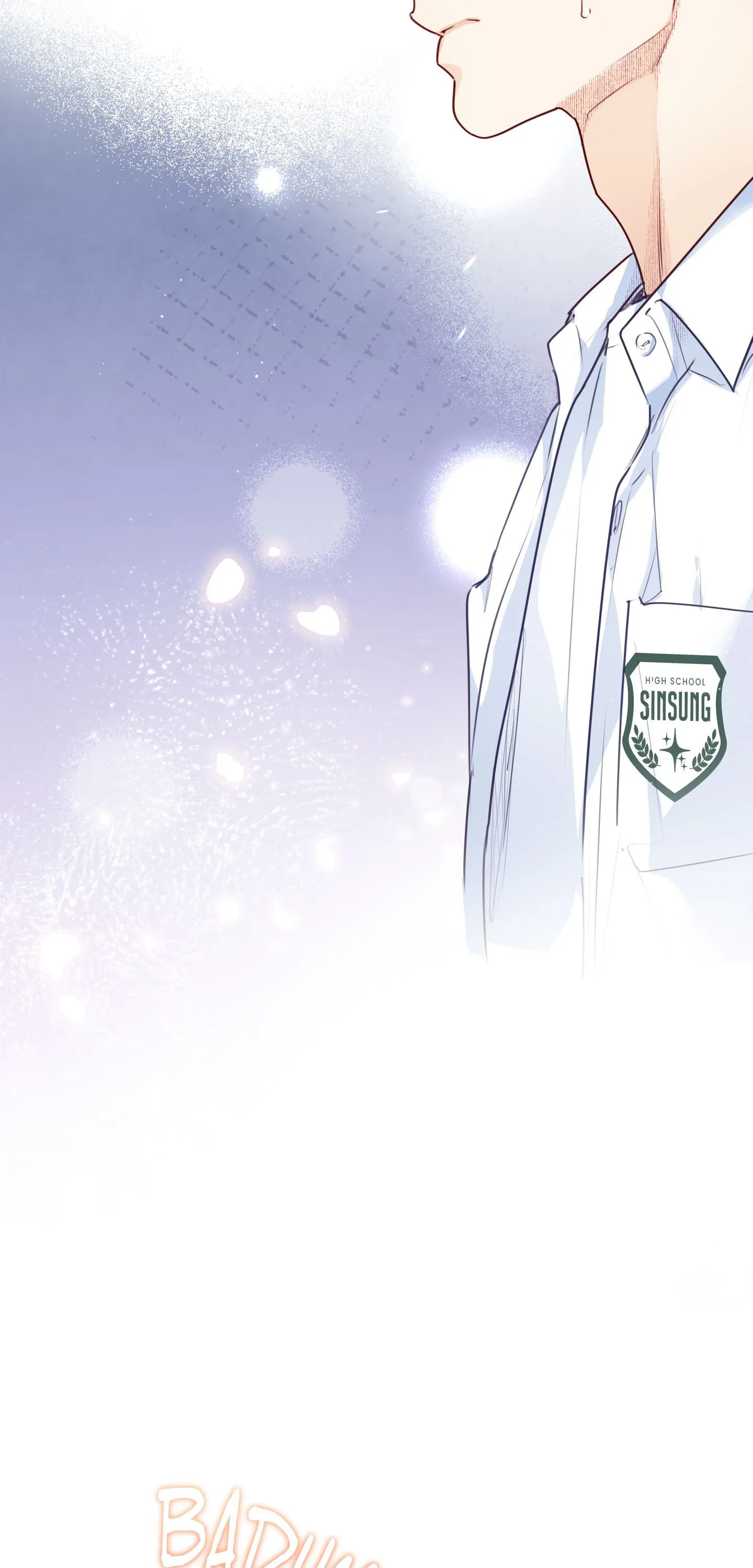 Love is an Illusion! - Superstar Chapter 28 page 25 - 