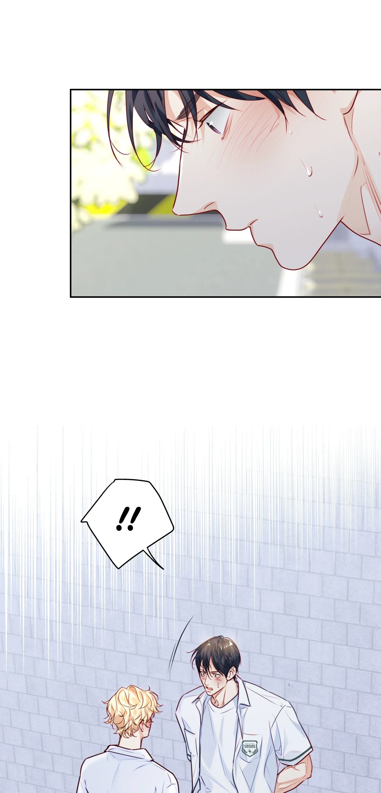 Love is an Illusion! - Superstar Chapter 28 page 4 - 