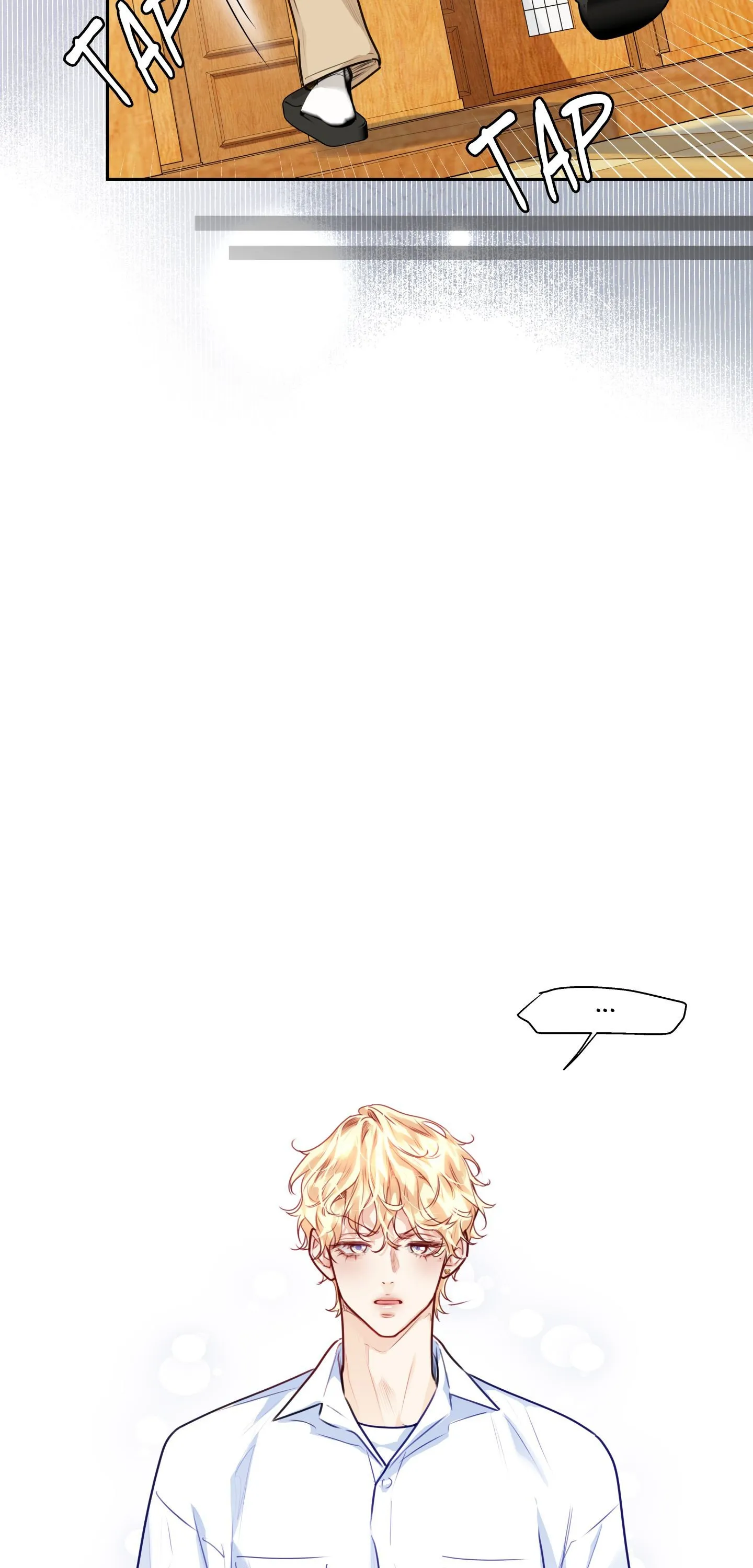 Love is an Illusion! - Superstar Chapter 29 page 26 - 