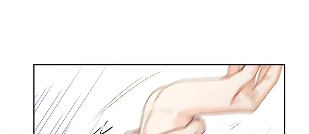 Love is an Illusion! - Superstar Chapter 3 page 12 - 