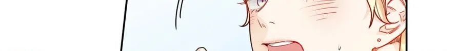 Love is an Illusion! - Superstar Chapter 3 page 32 - 