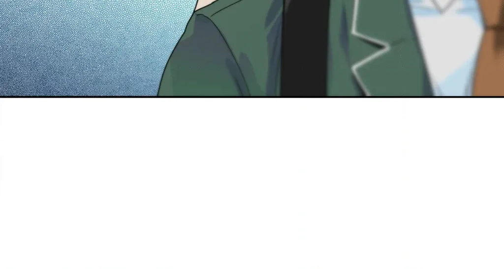 Love is an Illusion! - Superstar Chapter 3 page 42 - 