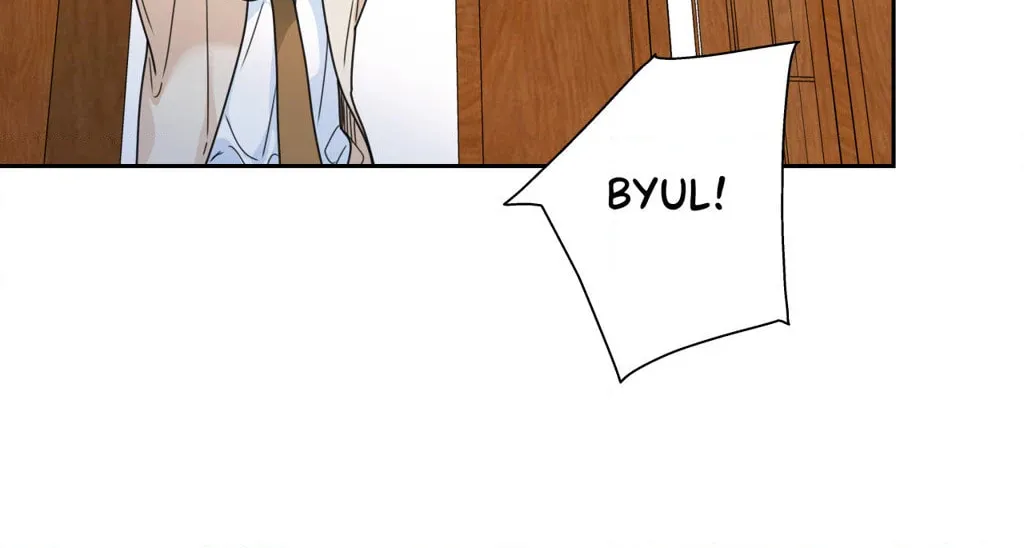 Love is an Illusion! - Superstar Chapter 3 page 72 - 