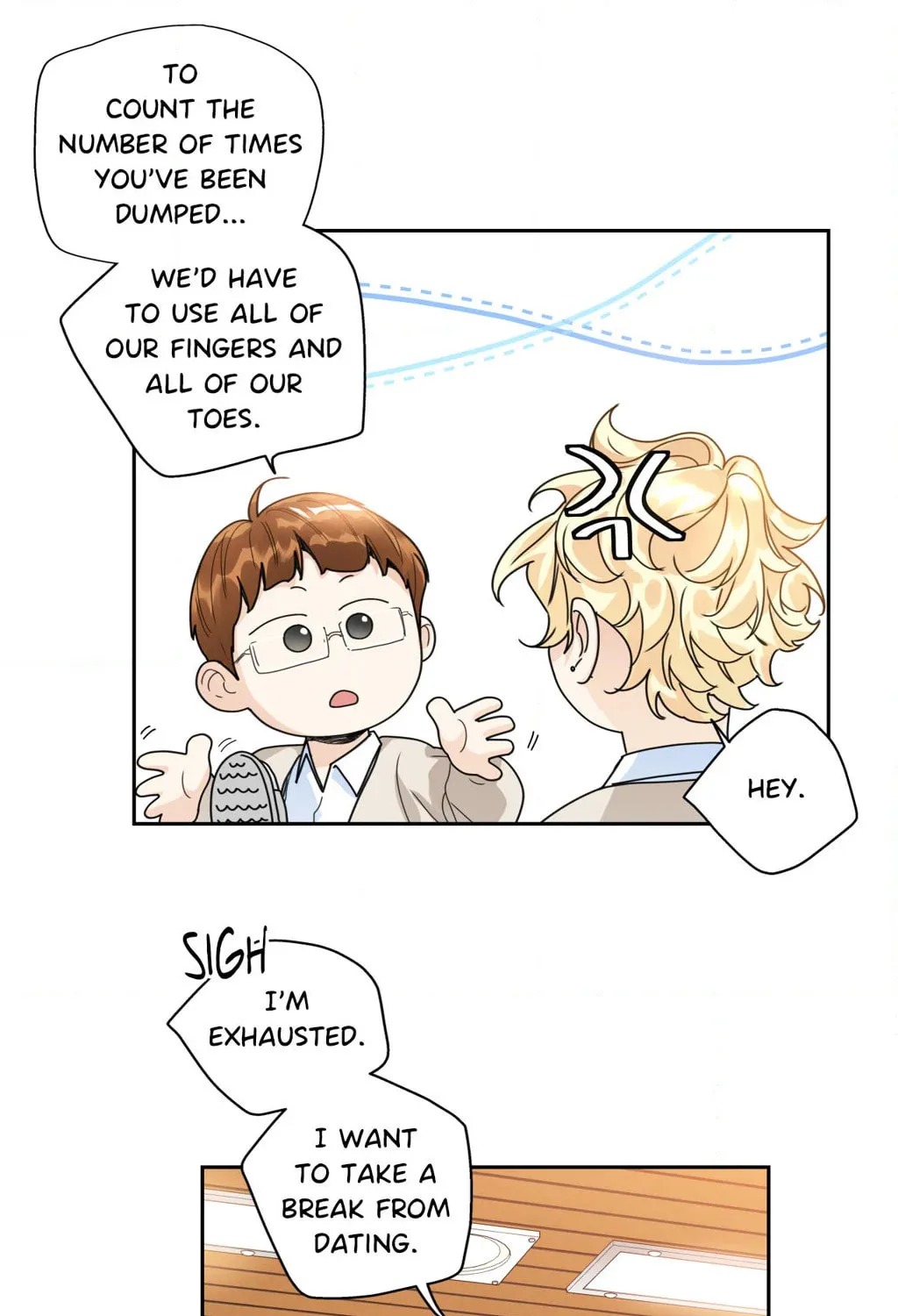 Love is an Illusion! - Superstar Chapter 3 page 79 - 