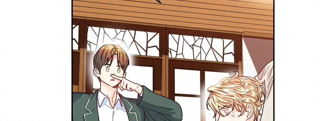 Love is an Illusion! - Superstar Chapter 3 page 80 - 