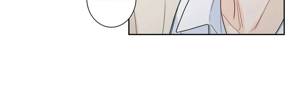 Love is an Illusion! - Superstar Chapter 3 page 82 - 