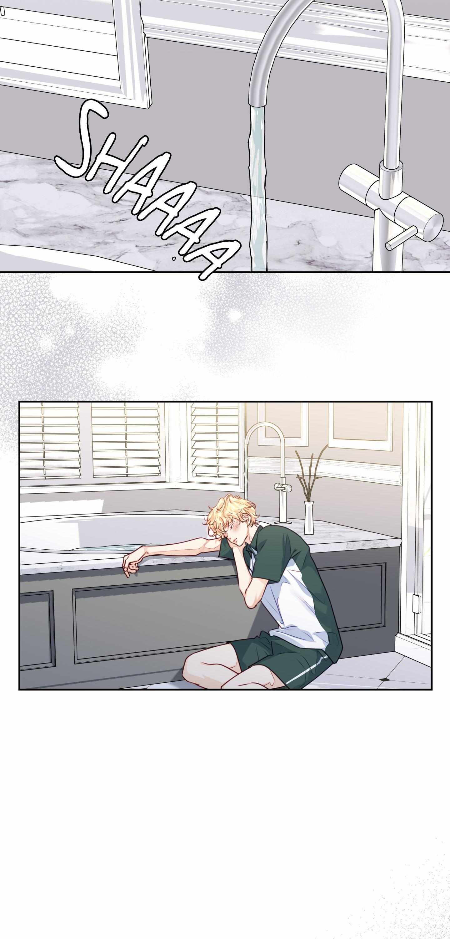 Love is an Illusion! - Superstar Chapter 31 page 17 - 